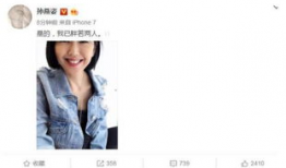 我在娱乐圈吃瓜演戏txt下载,揭秘“吃瓜演戏”txt背后的精彩故事