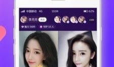 91官方直播,精彩瞬间回顾，带你领略直播魅力