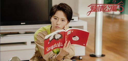 麻豆宿舍电视剧免费软件,青春激情与梦想追逐的免费软件传奇