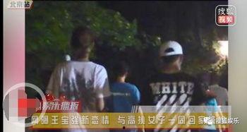 娱乐吃瓜酱回家的路,探寻回家路上的趣味瞬间
