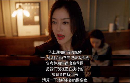 娱乐圈吃瓜大全视频,吃瓜大全视频深度解析