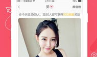 91手机直播,打造指尖上的娱乐盛宴