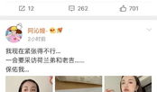 吃娱乐圈瓜qq群,揭秘吃瓜QQ群背后的精彩故事