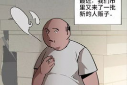 邪恶彩色漫画,揭秘邪恶彩色漫画的惊悚魅力