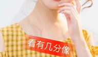 小苹果麻豆图片,时尚界的清新代表