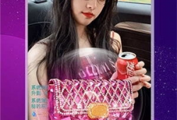 91直播看看,揭秘热门直播平台的魅力与挑战