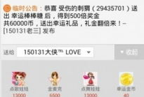 91直91直播app,畅享直播新体验，开启互动娱乐新时代
