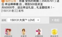 91直91直播app,畅享直播新体验，开启互动娱乐新时代