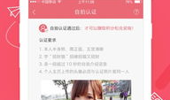 91直91直播app,畅享直播新体验，开启互动娱乐新时代