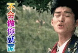 娱乐圈搞笑吃瓜视频,搞笑吃瓜视频盘点