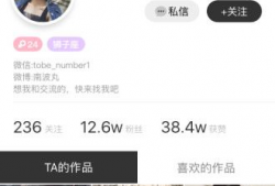 91直播appios,iOS平台上的精彩直播盛宴