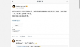 娱乐圈老板吃瓜视频大全,视频大全背后的精彩瞬间