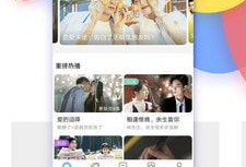 91影视app直播,畅享海量影视资源，尽在指尖一触即达