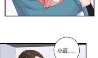 成人漫画在线看,揭秘隐秘世界的一扇窗