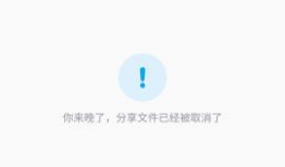泳装男友漫画,夏日恋曲的甜蜜邂逅