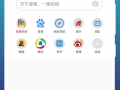 漫画浏览器,探索经典与创新的视觉盛宴