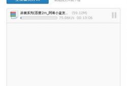 泳装男友漫画,夏日恋曲的甜蜜邂逅