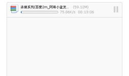 泳装男友漫画,夏日恋曲的甜蜜邂逅
