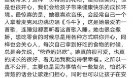 娱乐圈吃瓜微博文案是谁,幕后推手竟是...
