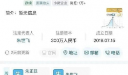 吃瓜娱乐圈软件推荐免费,免费吃瓜软件，带你畅游明星圈