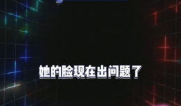 娱乐圈吃瓜爆料游戏教程,揭秘明星幕后故事，轻松上手成为“瓜王”