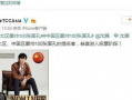 娱乐圈吃瓜群众小说,瓜田里的秘密风云