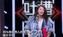吃瓜系统遇上读心术全集娱乐圈,娱乐圈风云变幻，揭秘明星内心世界